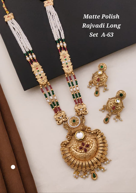 Rajwadi long set 2